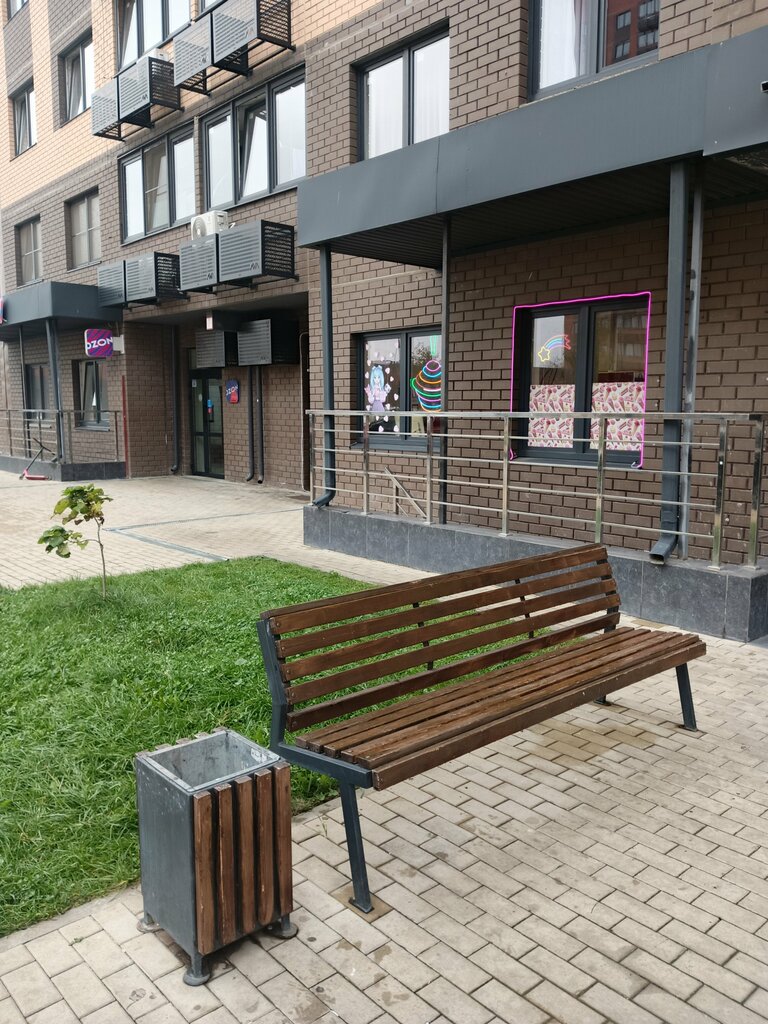 Confectionary Лакомка, Krasnodar, photo