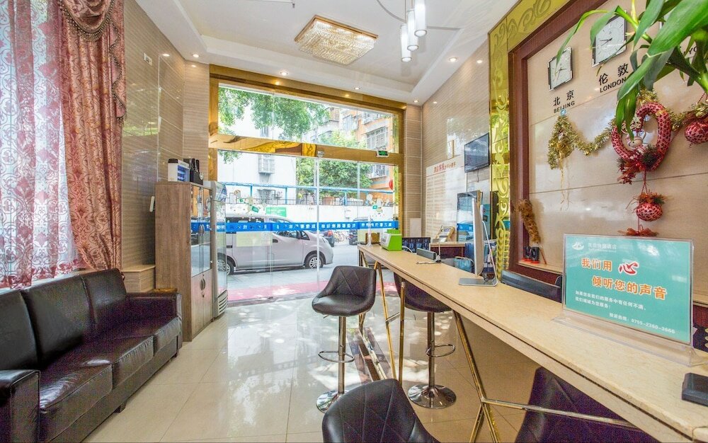 Фото Kaixin Express Hotel