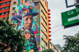 Гостиница Naia Miraflores