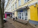 Body Line (Nekrasova Street, 41с1), massage salon