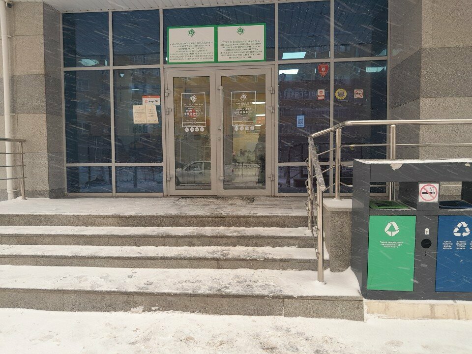 Construction expertise and technical supervision Qrg Standart, Astana, photo