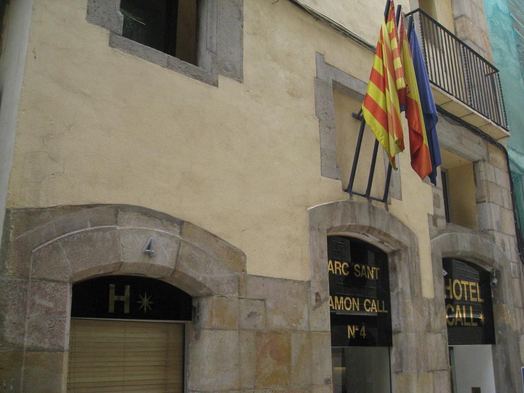 Фото Hotel El Call