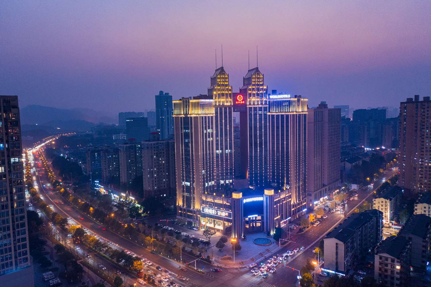 Фото Changsha Jiaxing Inn