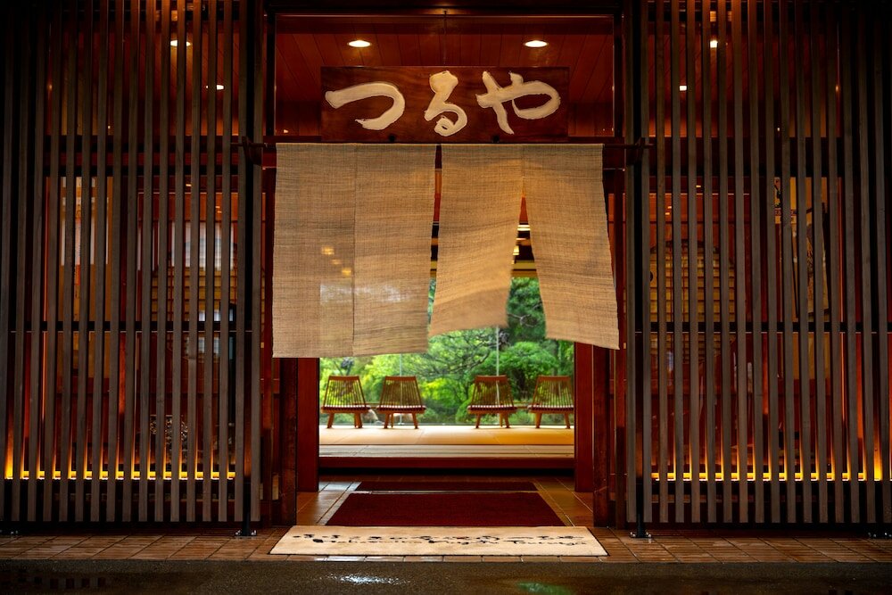 Фото Hohoemino Kuyufu Tsuruya