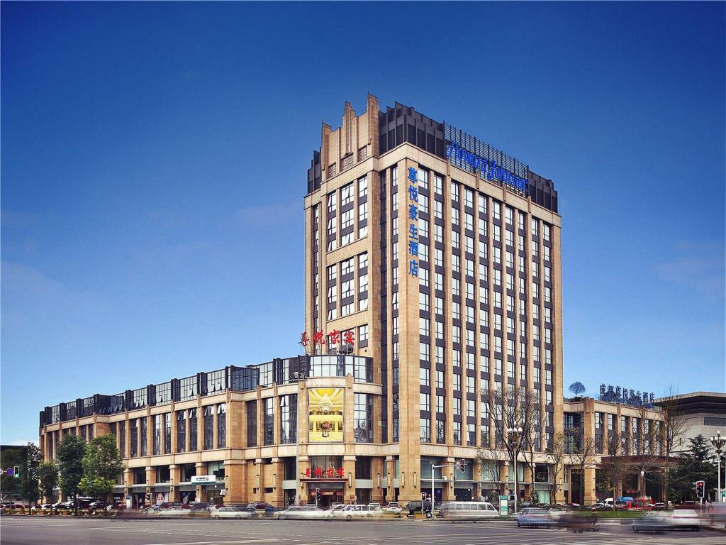 Фото отеля 3