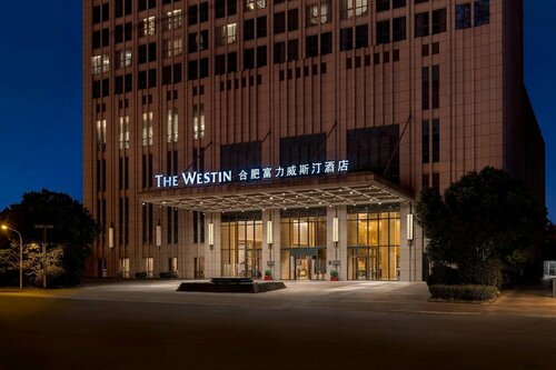 Гостиница The Westin Hefei Baohe в Аньхое