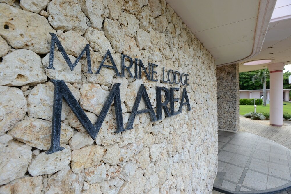 Фото Marine Lodge Marea