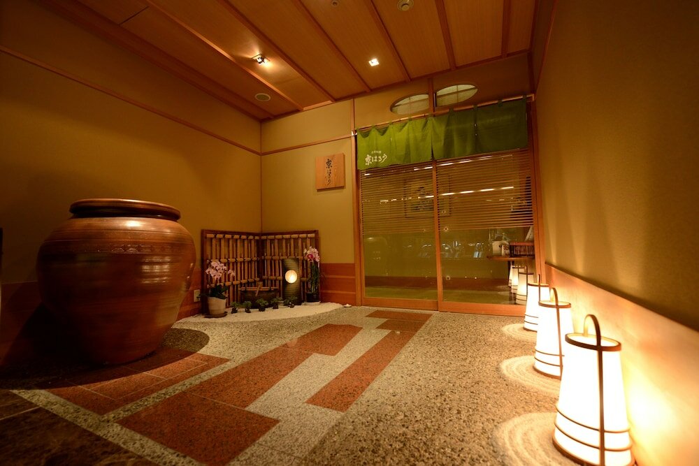 Фото Hotel Kyocera