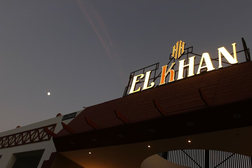 Фото El Khan Sharm Hotel