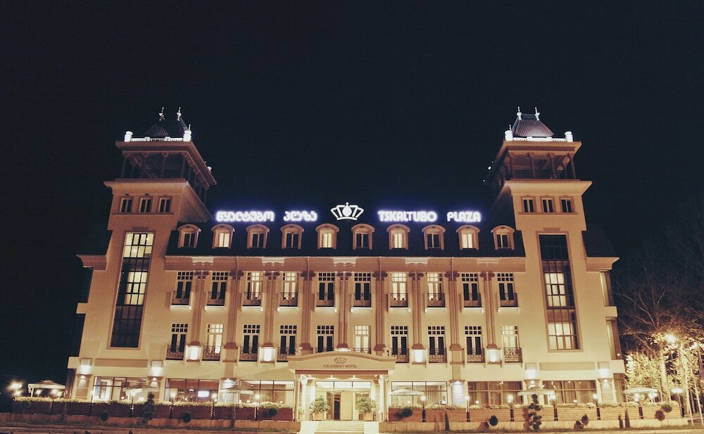Фото Tskaltubo Plaza Hotel