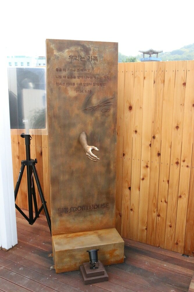 Фото Myeongdong Mom House