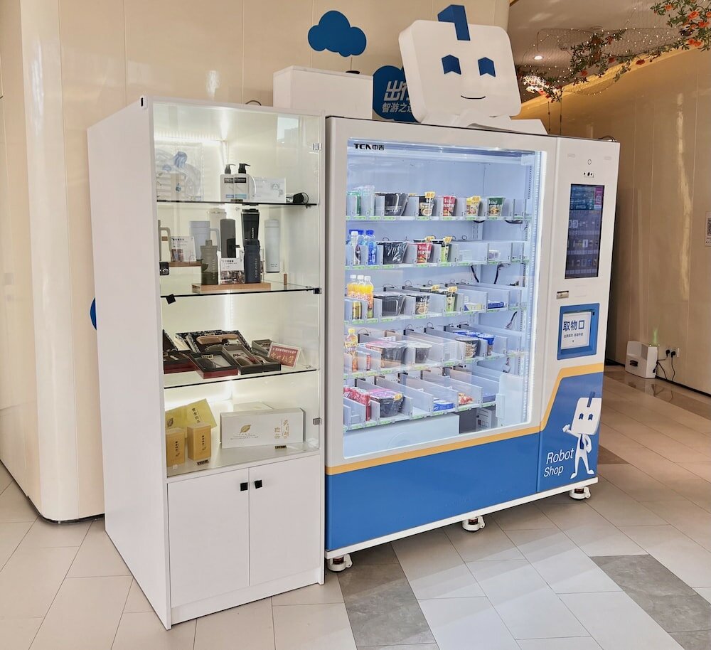 Фото Holiday Inn Express Changzhou Lanling, an Ihg Hotel