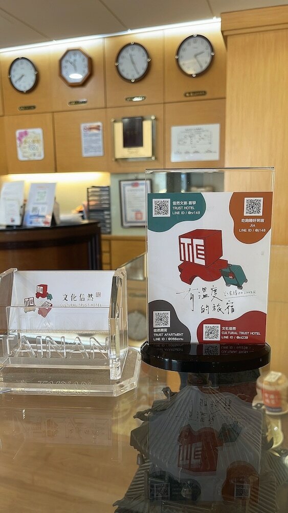 Фото Hong Cheng Sing Business Hotel