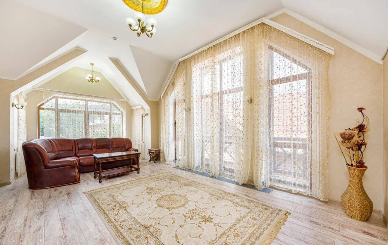 Фото Фортуна