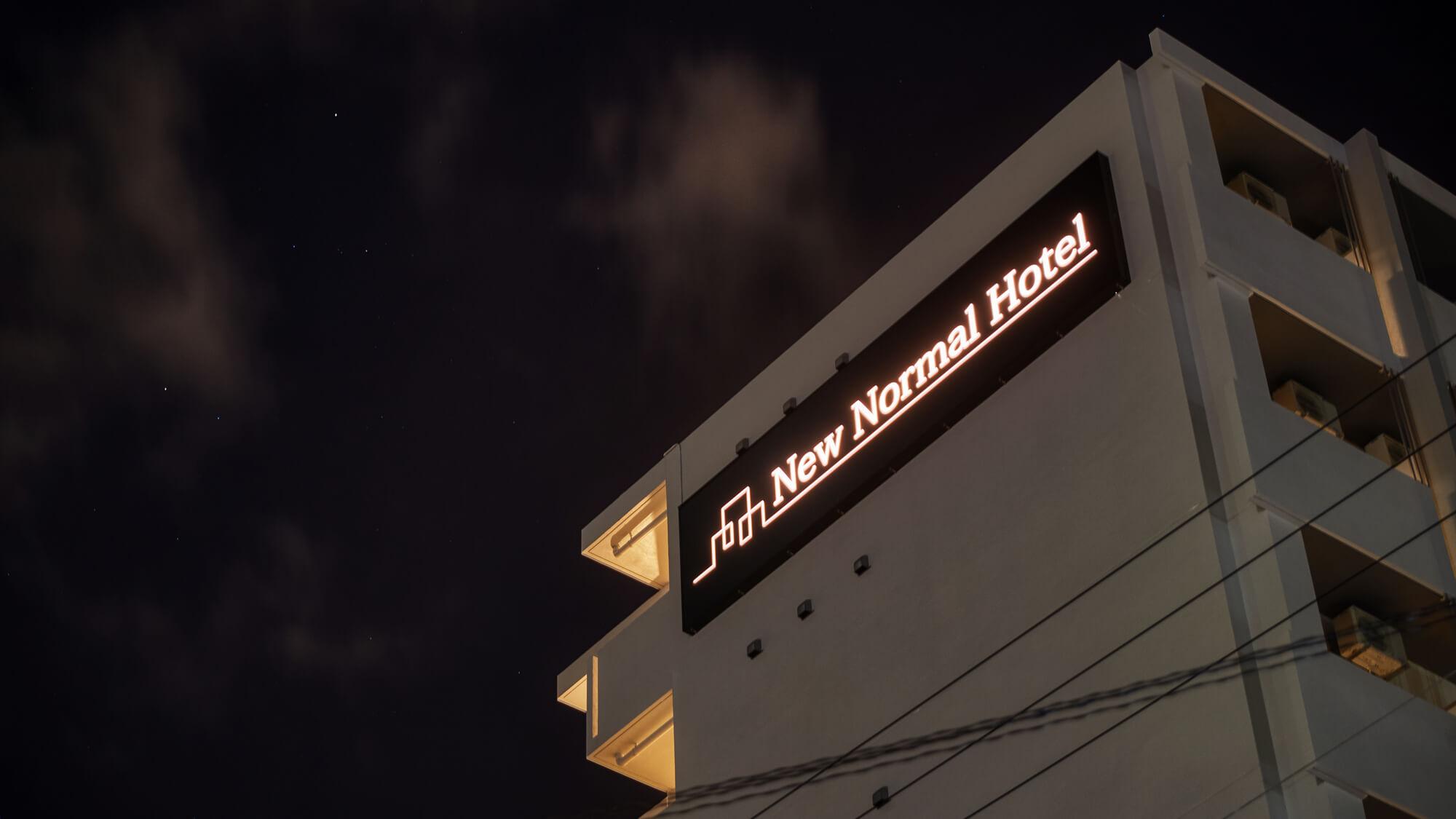 Фото New Normal Hotel in Matsuyama