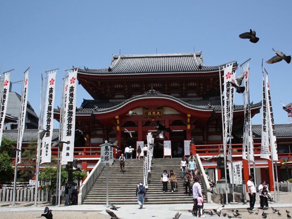 Фото Hotel Wing International Select Nagoya Sakae