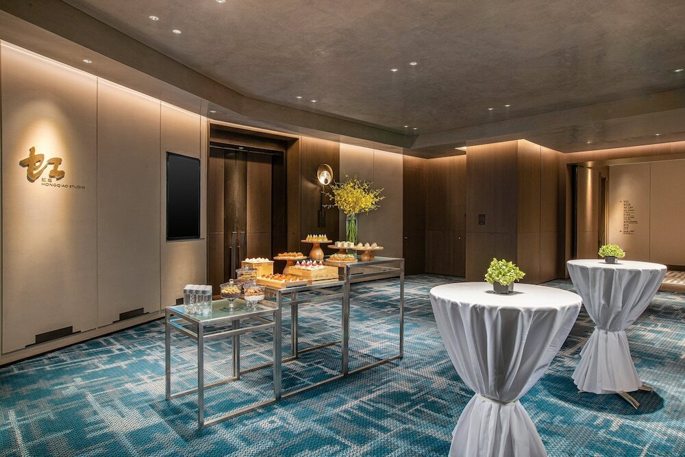 Фото Crowne Plaza Shanghai Hongqiao