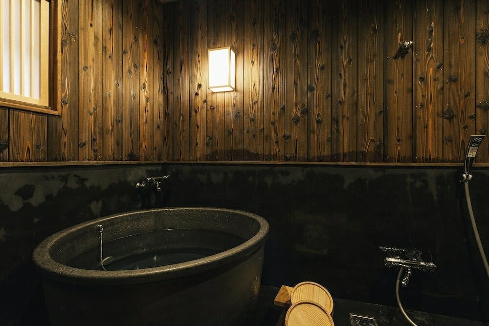 Фото Hazuki Kyoto