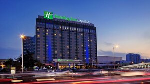 Holiday Inn Express Zhengzhou, an Ihg Hotel (Henan Province, Zhengzhou), hotel