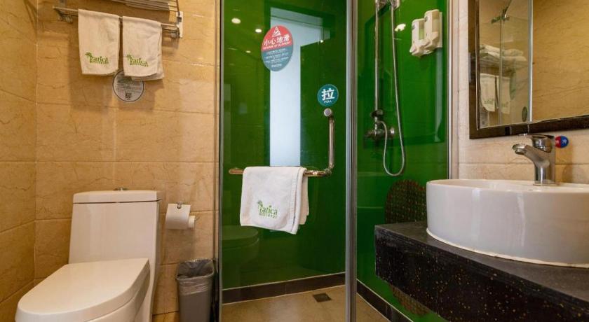 Фото Vatica TianJin NanKai Hardware Market West JieYuan Road Hotel