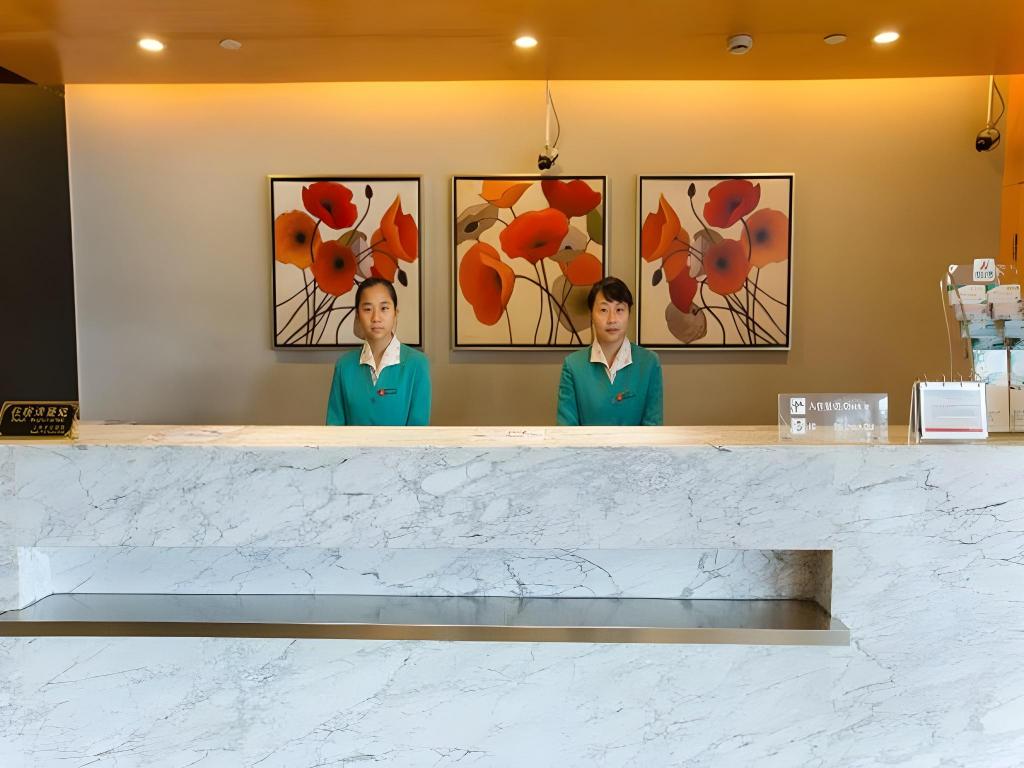 Фото Jinjiang Inn Shanghai Changzhong Road Branch