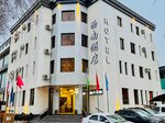 Guangzhou Hotel (Lutfi Street, 24A), hotel