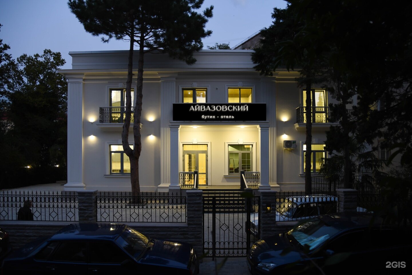 Фото Айвазовский