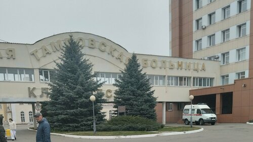 Все фото