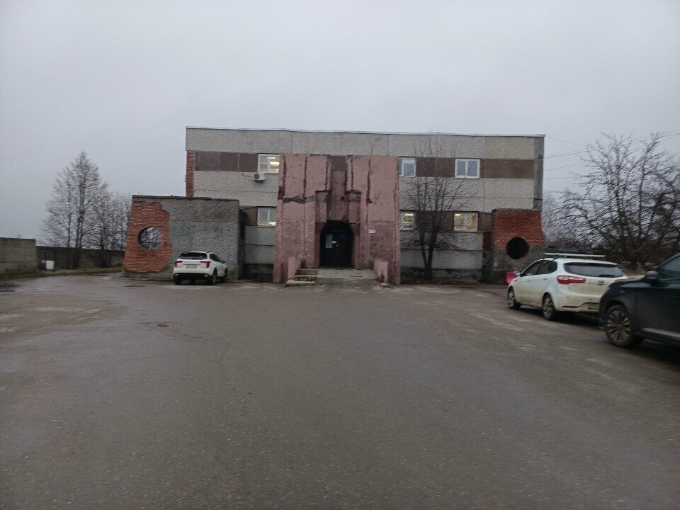 Funeral services ГБУ МО центр мемориальных услуг, Kashira, photo