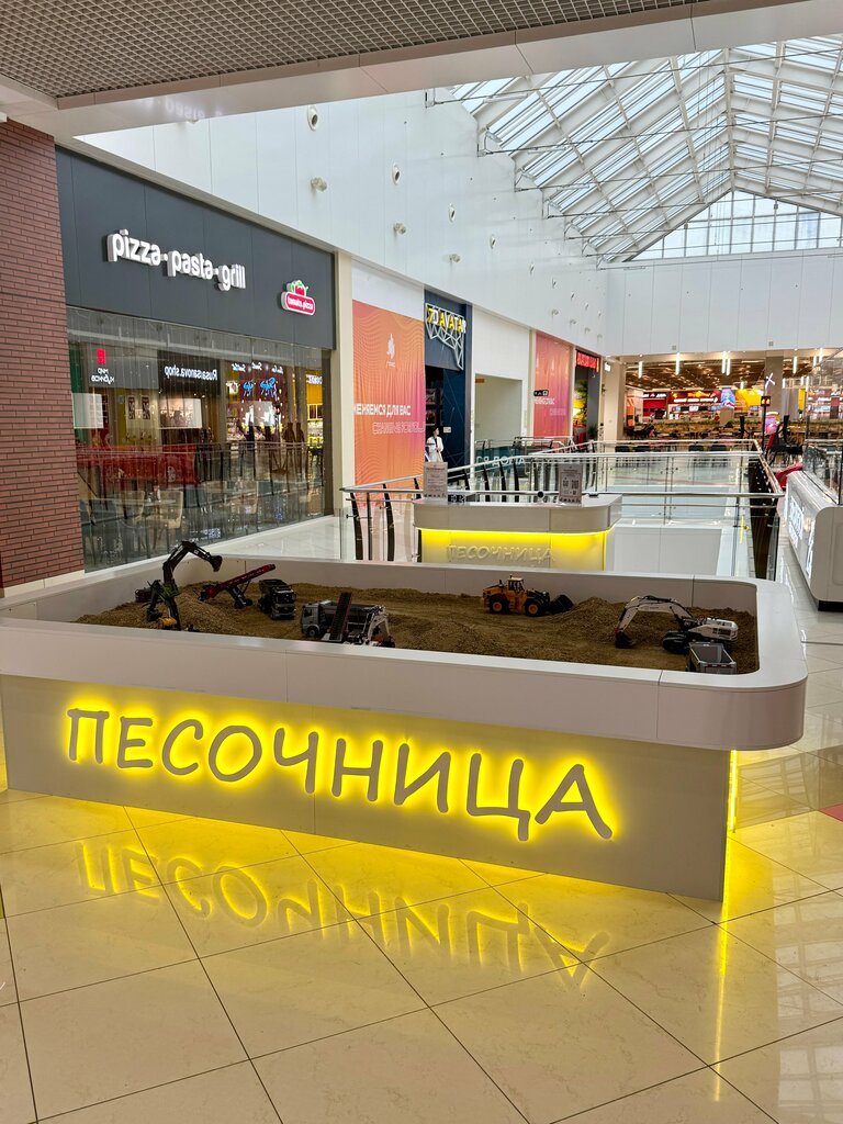 Entertainment center Песочница, Voronezh Oblast, photo