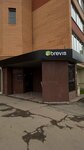 Brevis (Boldina Street, 79), marketing services