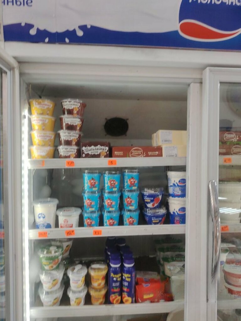 Supermarket Шимоли, Dushanbe, photo