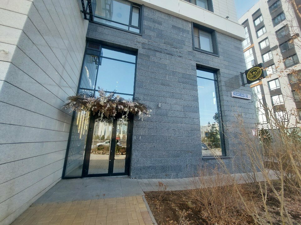 Restaurant Nesibe, Astana, photo