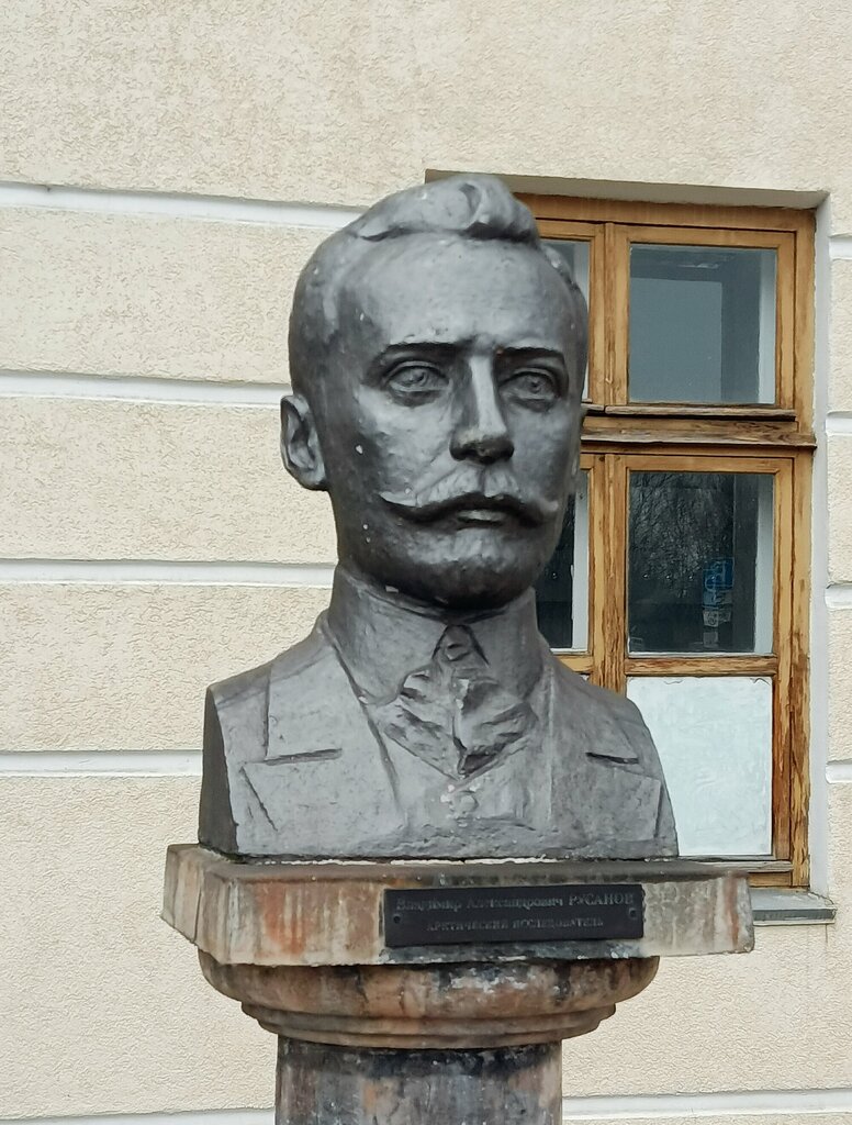 Monument, memorial В.А. Русанов, Orel, photo