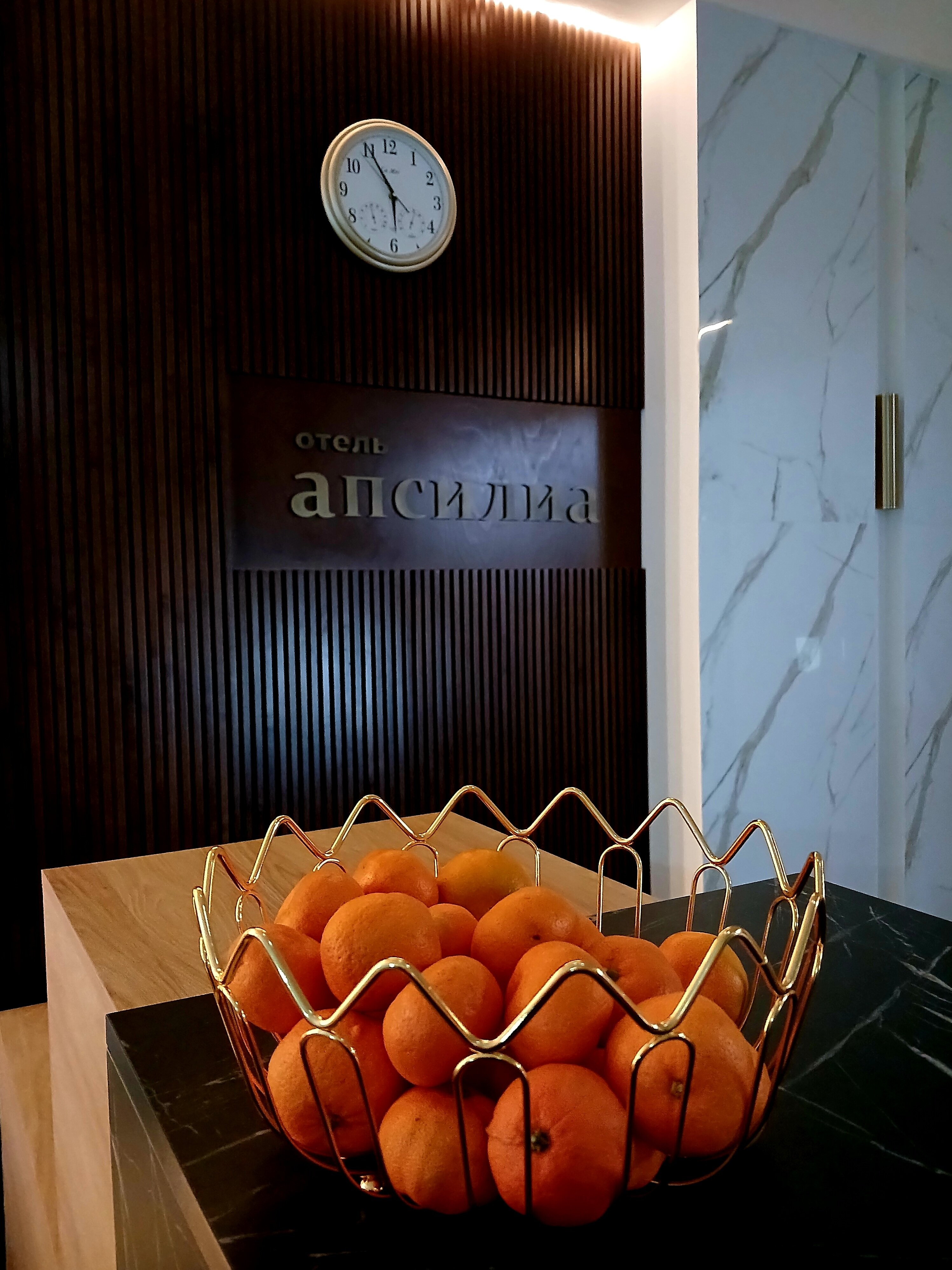 Фото Апсилиа