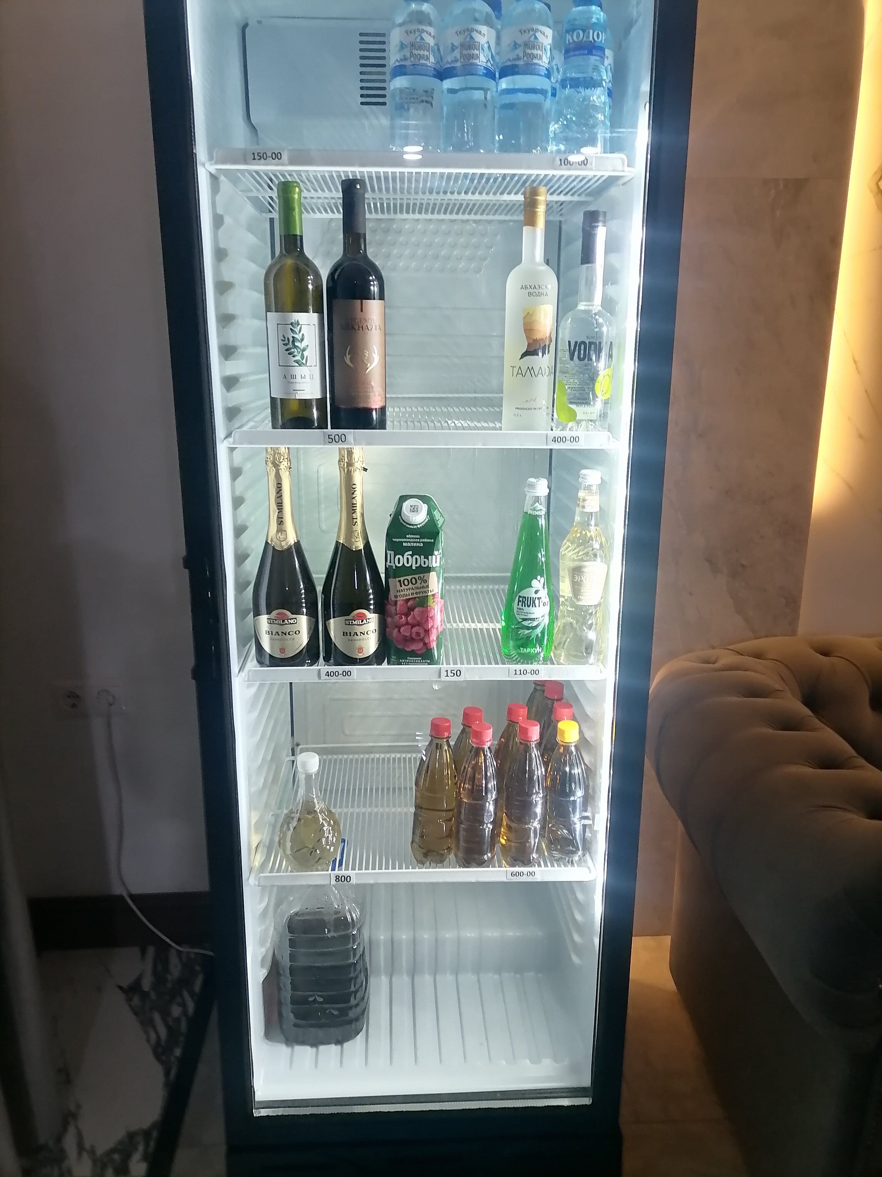 Фото Апсилиа