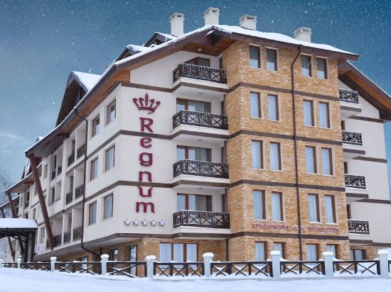 Фото Regnum Bansko Ski Hotel & SPA
