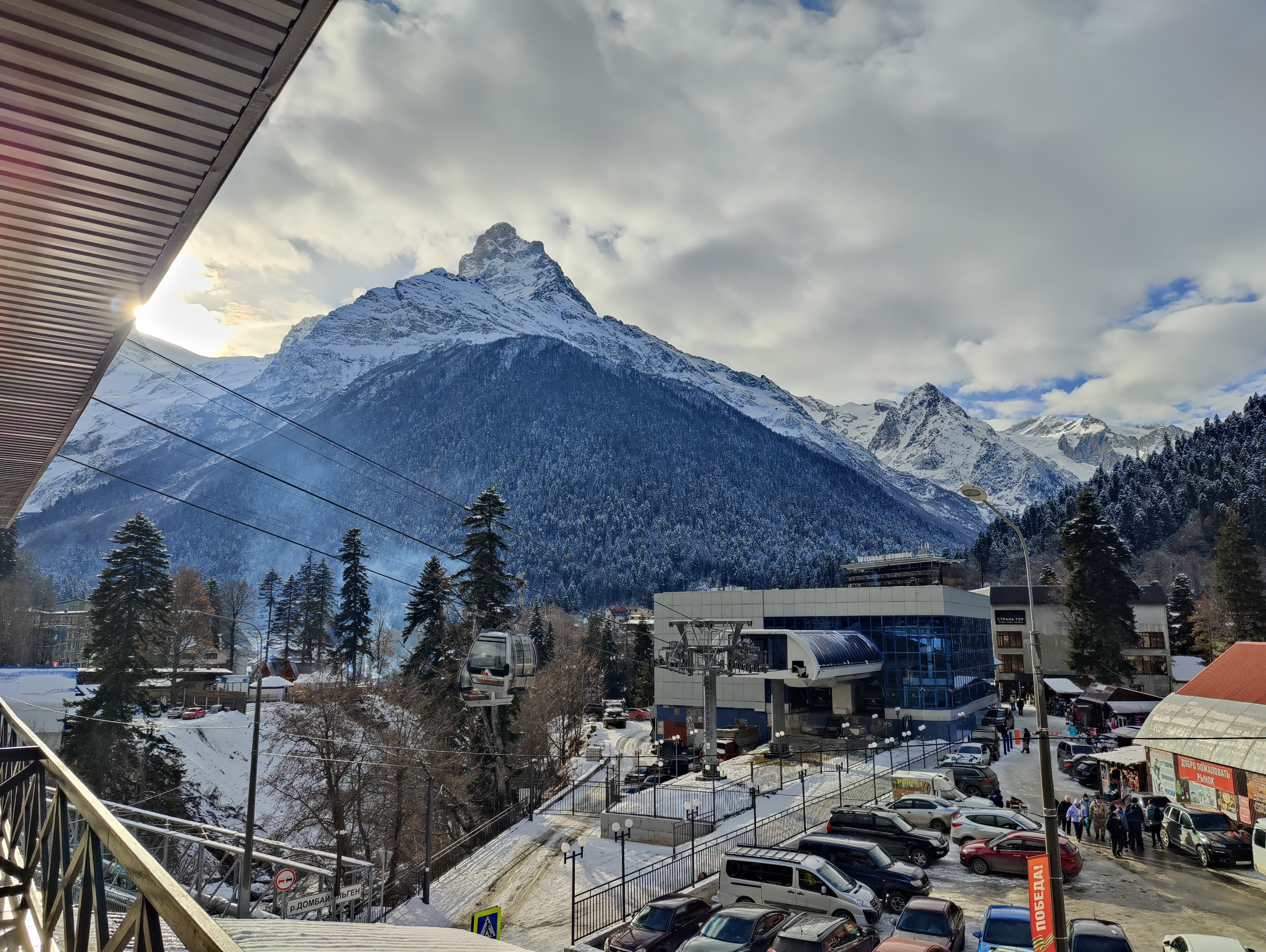 Фото Гранд Отель