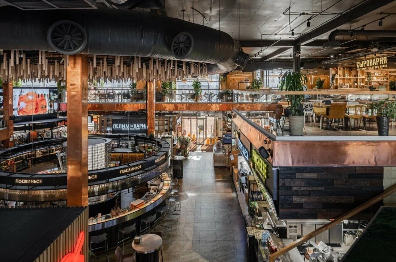 Eat Market — Eat Market