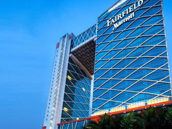 Фото Fairfield by Marriott Surabaya