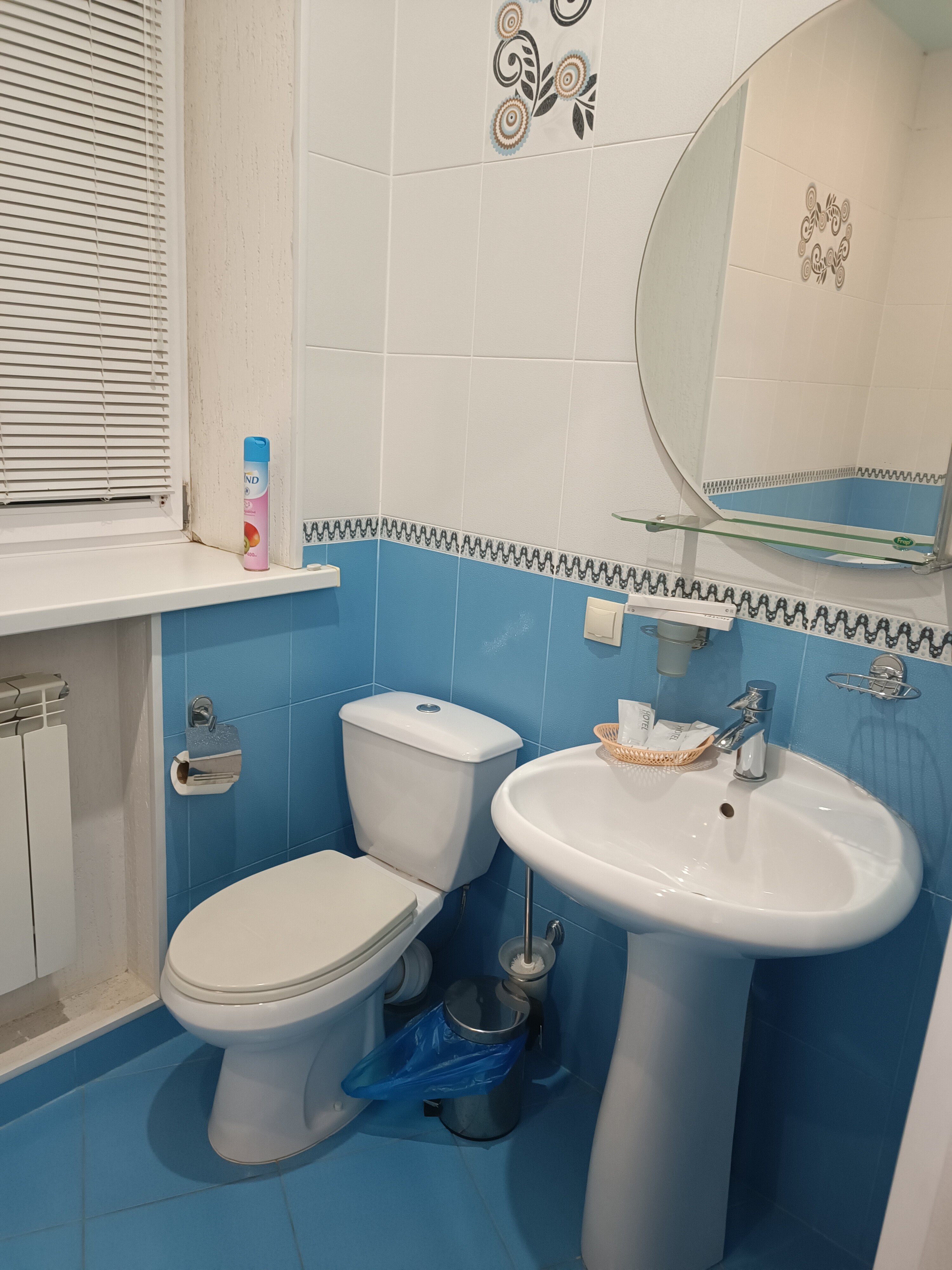 Фото Семь королей