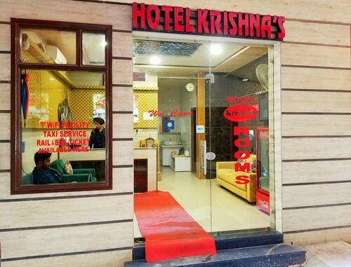 Hotel Krishnas