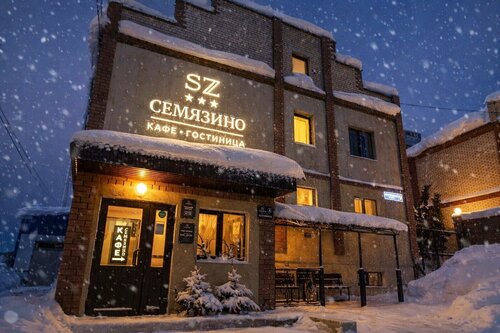 Гостиница Семязино во Владимирской области