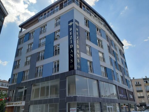 Апартаменты Ulusaray Rezidence в Гюзельюрте
