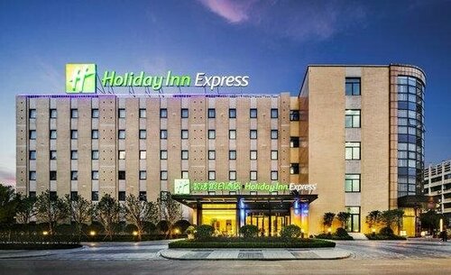 Гостиница Holiday Inn Express Shaoxing Paojiang, an Ihg Hotel в Чжэцзяне