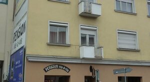 Гостиница Penzion Vis a Vis