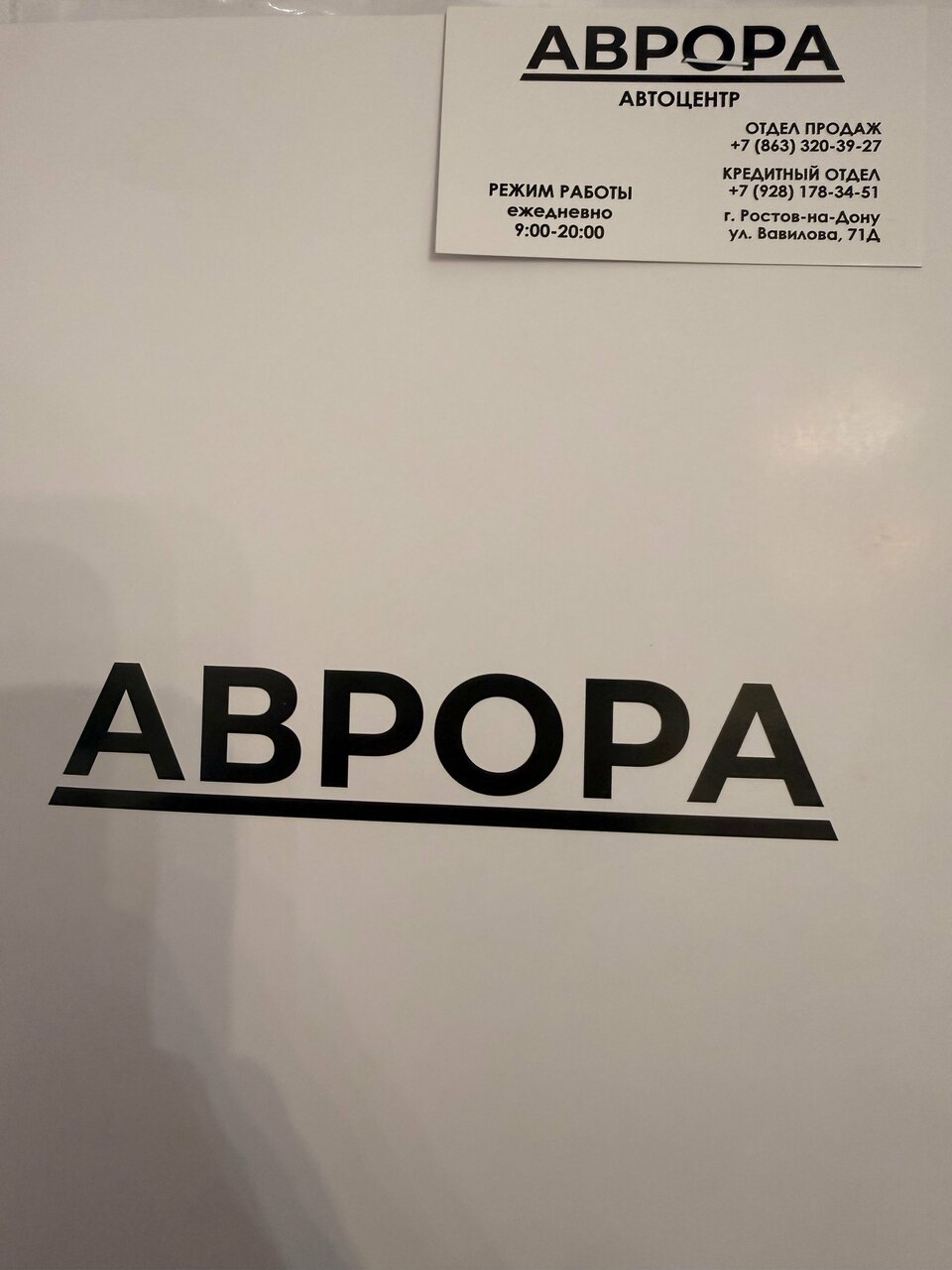 review_photo
