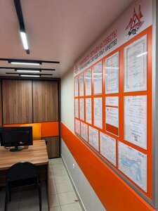 Фото 4 автошколы «Профессионал»