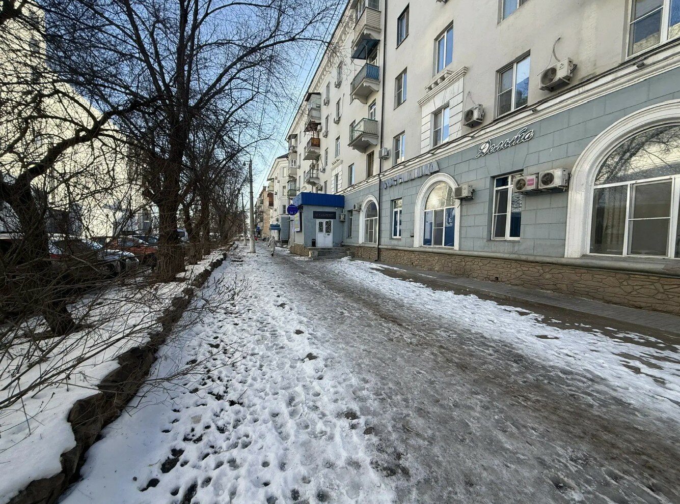 Фото Дельта