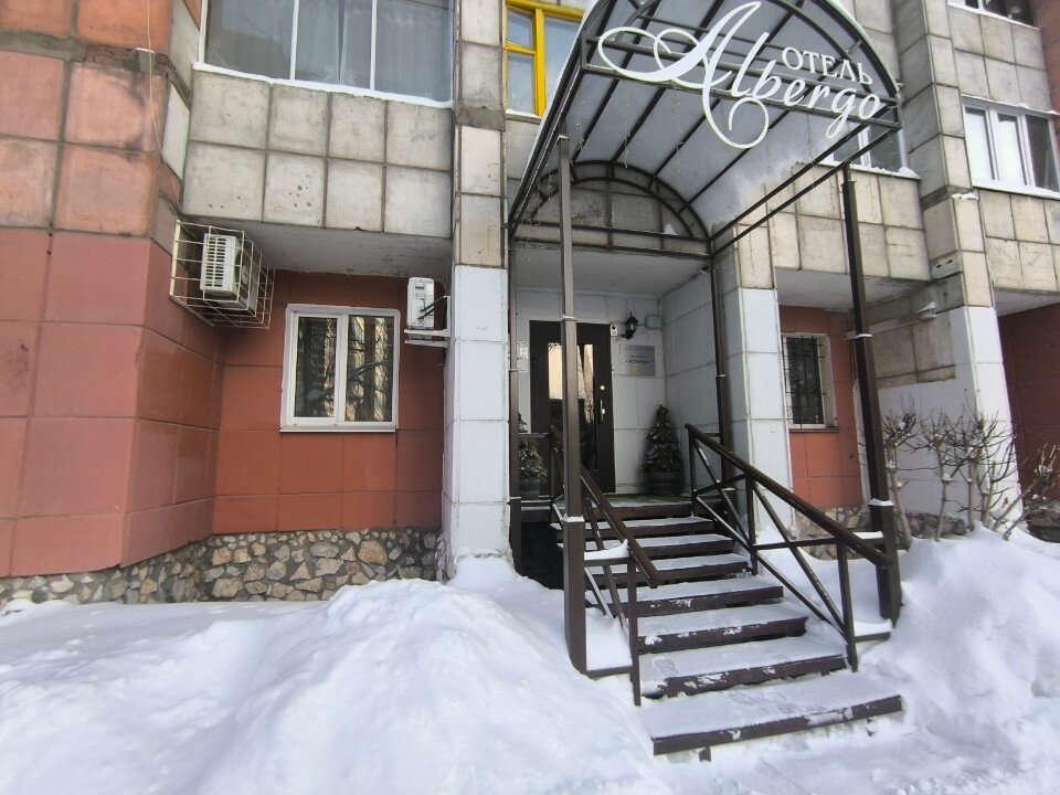 Фото Albergo